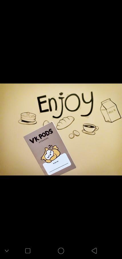 Vk Pods Bandung Hostel Eksteriør bilde